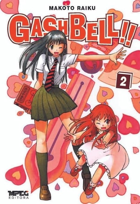 Gash Bell!! - Volume 2