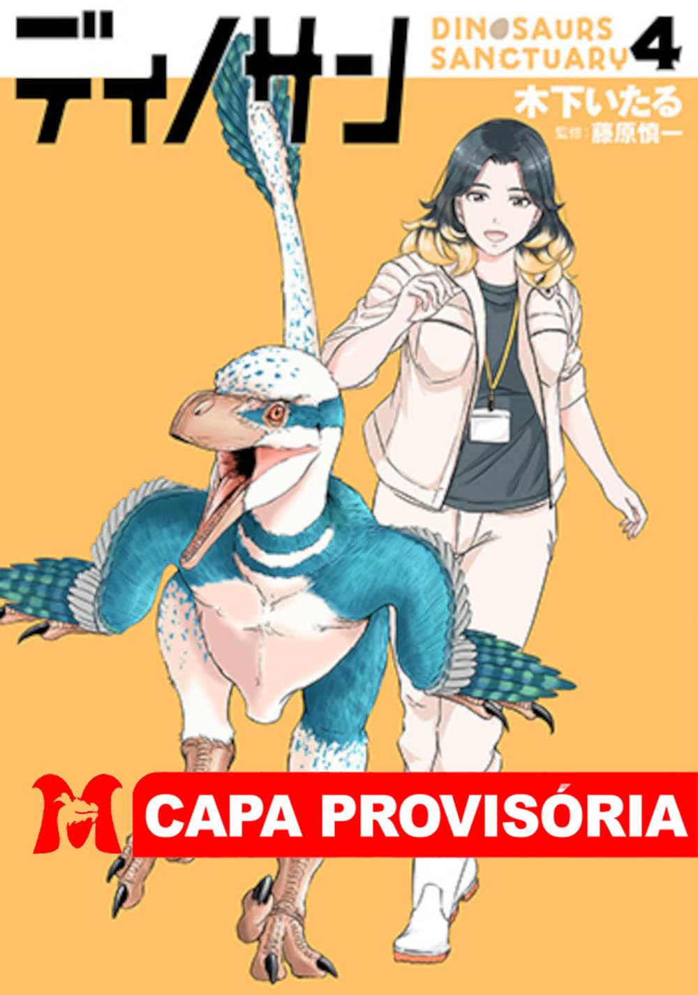 Santuário dos Dinossauros - Volume 4